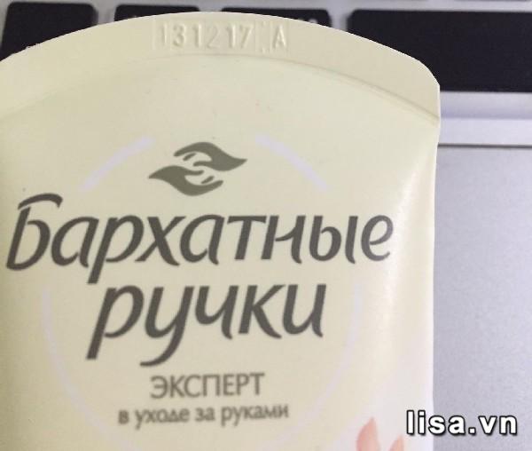 Hạn sử dụng trên mỹ phẩm Nga